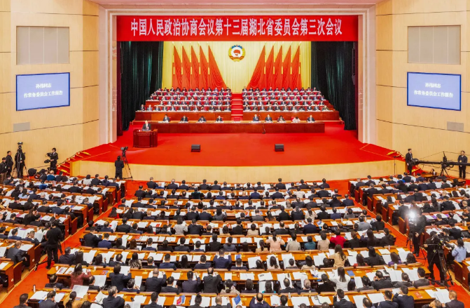 【集團(tuán)簡訊】周文平出席省政協(xié)會(huì)議